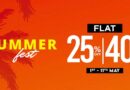 Diners Summer Fest Sale