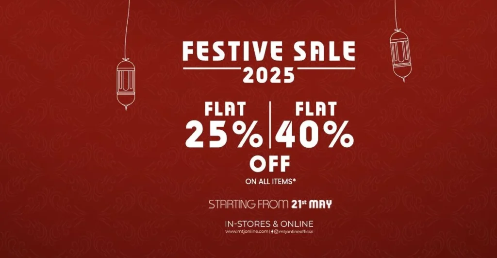 Mtj Festive Sale