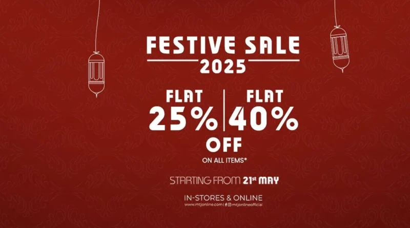 Mtj Festive Sale