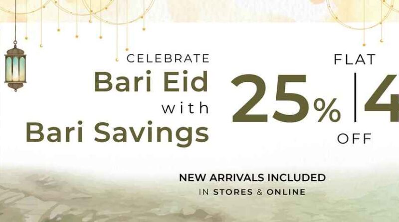 Prime Point Eid Sale 2025