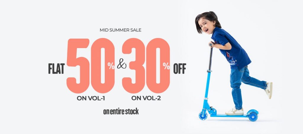 cocobee summer sale