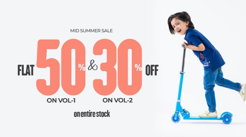 cocobee summer sale