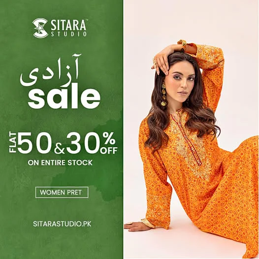 sitara studio azadi sale