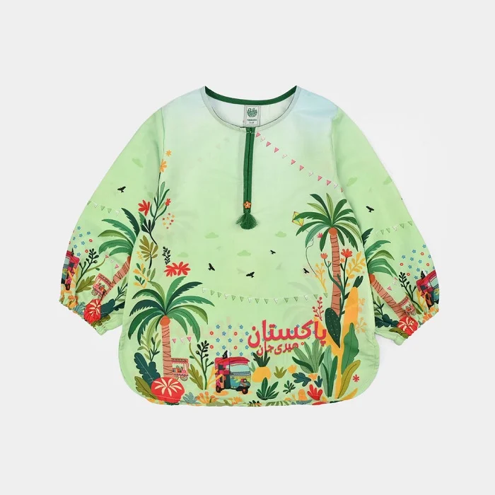 Bacha Party 14 August Dresses