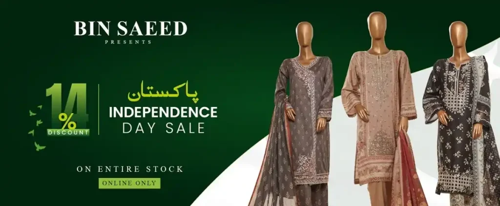bin saeed lawn sale