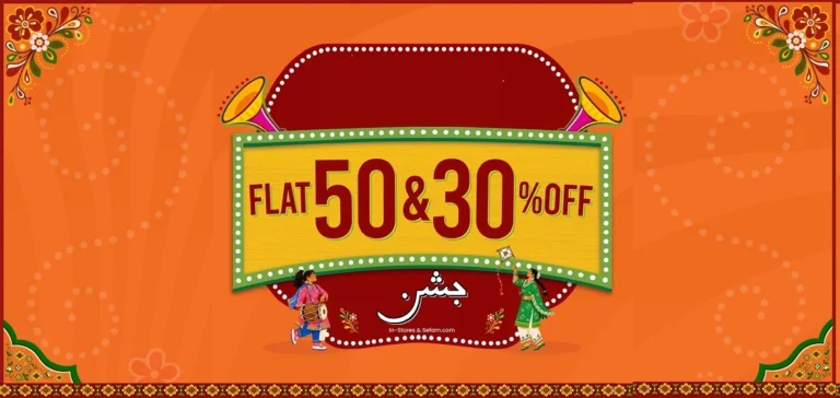 Kayseria Azadi Sale 2026