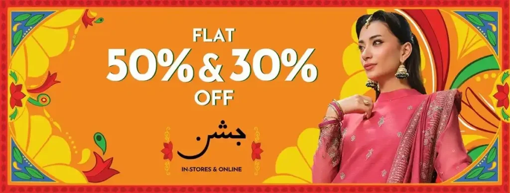 kayseria azadi sale