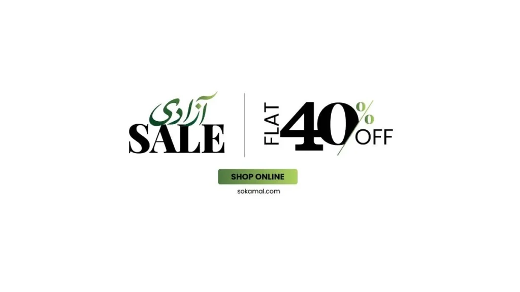 so kamal azadi sale 40% off