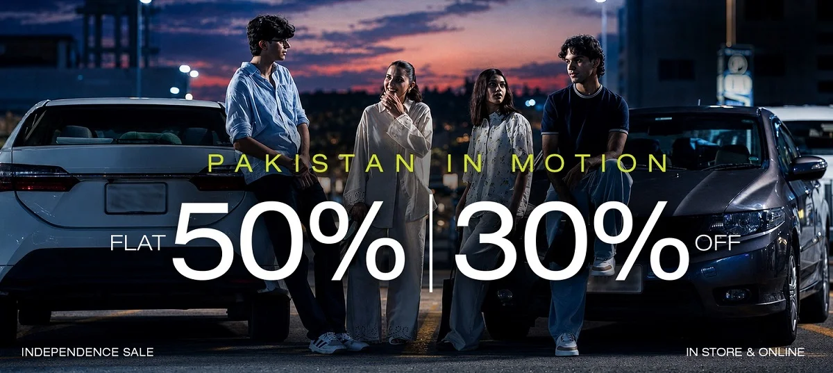 Engine Azadi Sale 2026