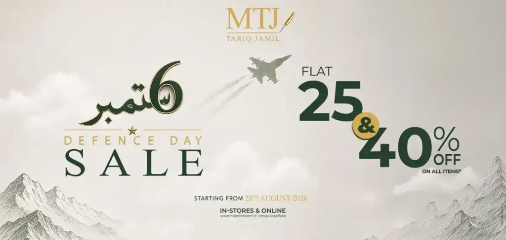 mtj defence day sale