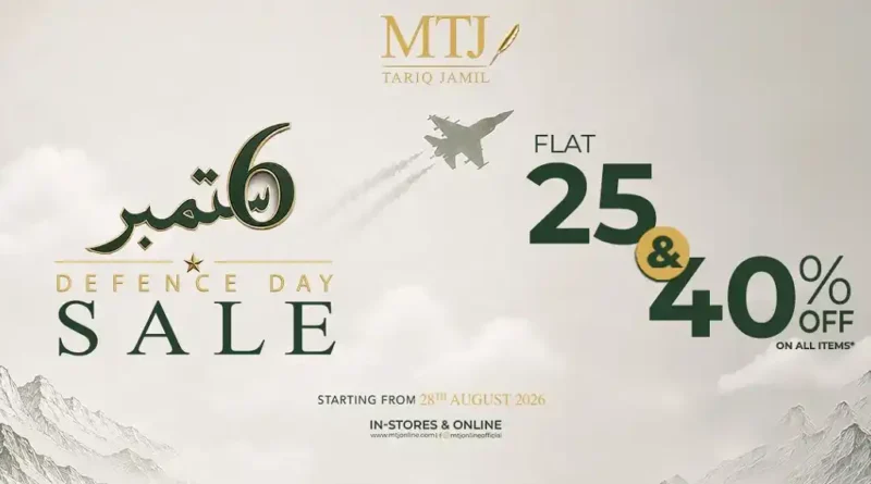 mtj defence day sale