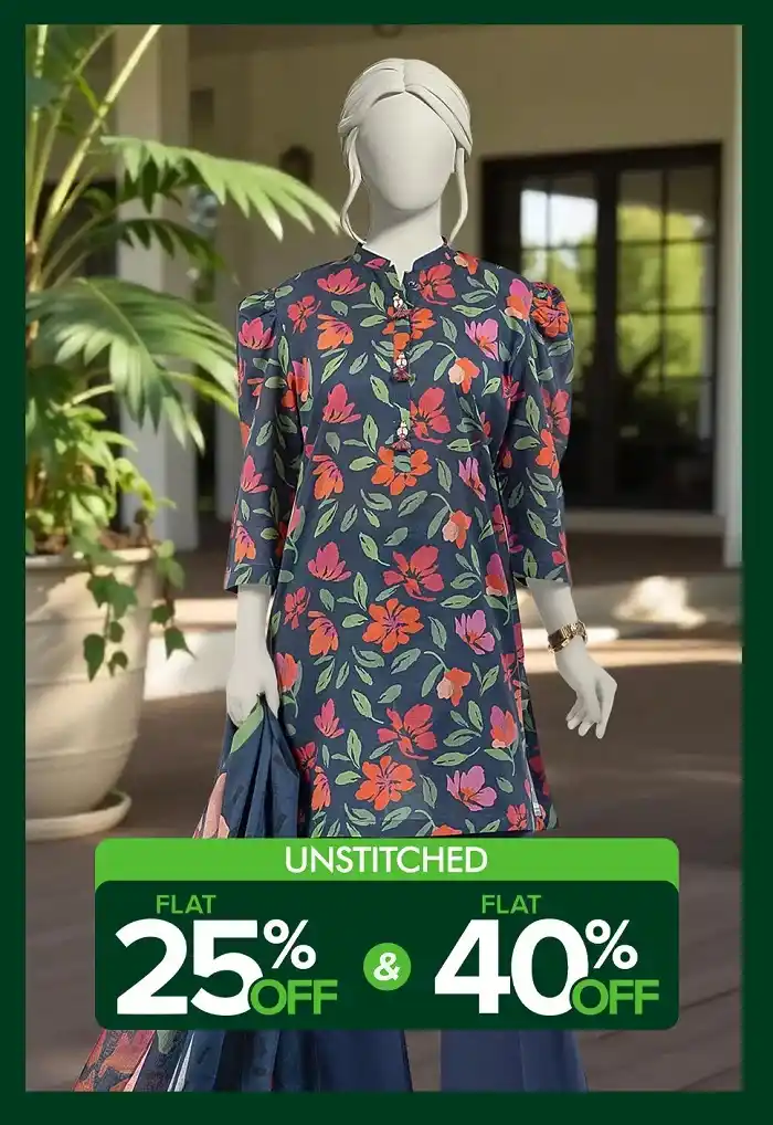 mtj azadi sale