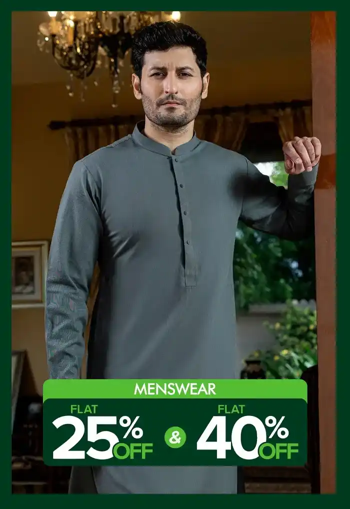 mtj azadi sale