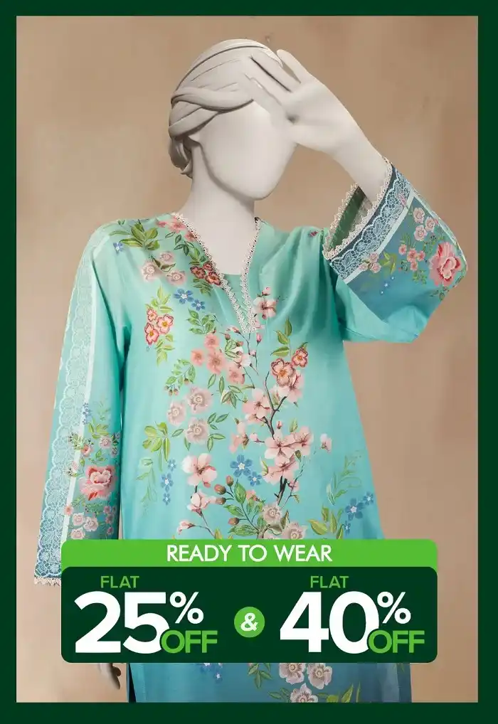 mtj azadi sale