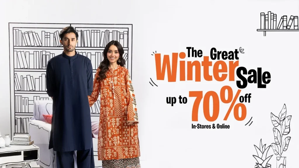 Gul Ahmed Winter Sale
