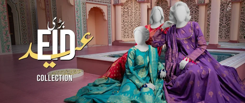 J. Eid Collection 2026