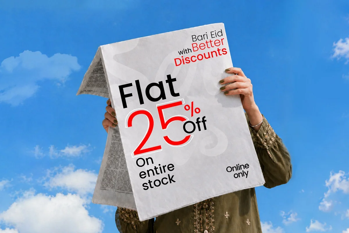Servis Shoes Eid Sale 2026 Flat 25% Off (Entire Stock)