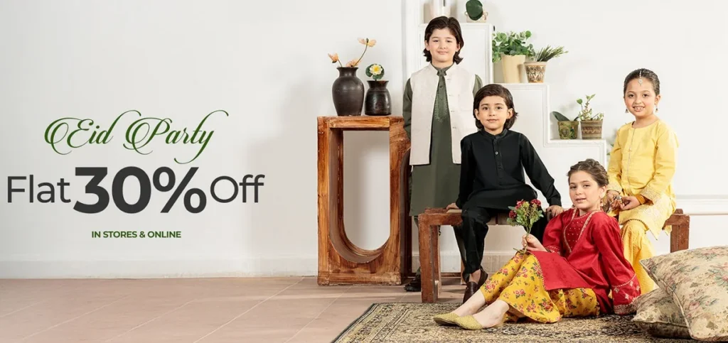 cocobee eid sale 2026