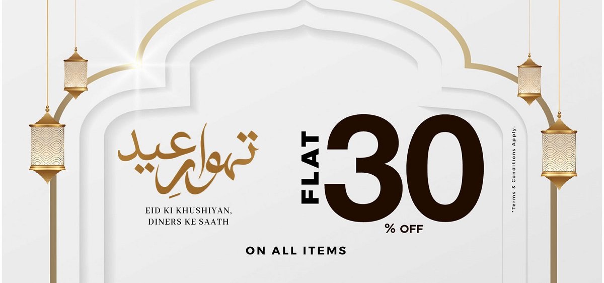 Diners Eid Sale 2026 Flat 30% Off (Ramadan Discount) Live Now!