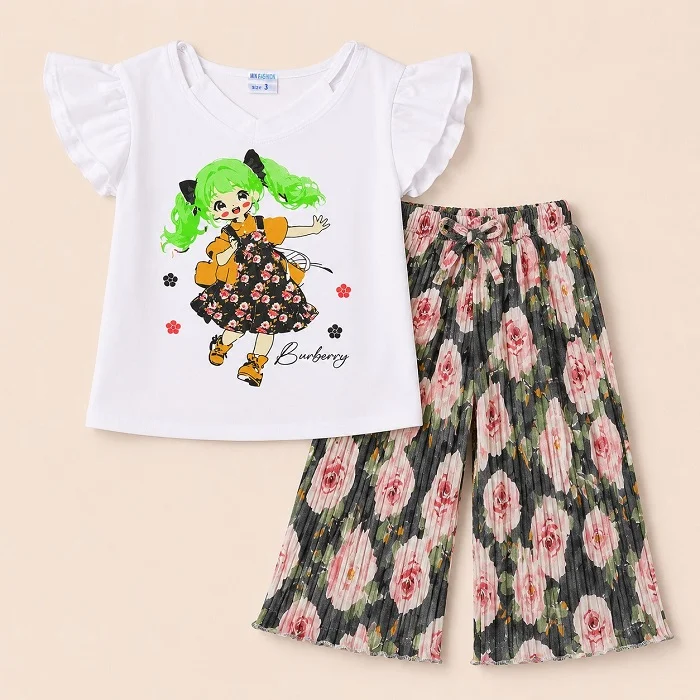 Baby Planet Sale 2026