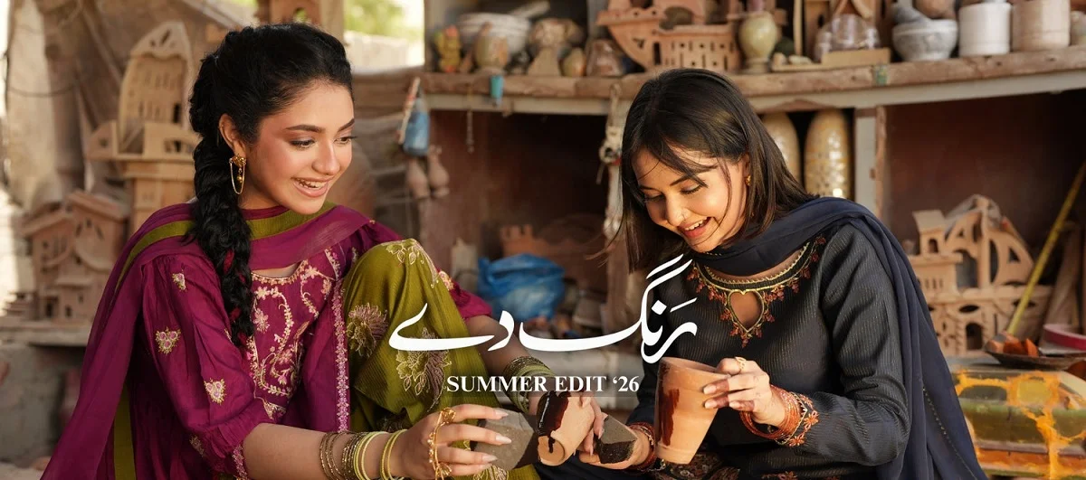 Omal By Komal Sale 2026