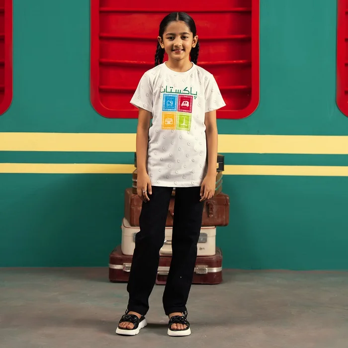 Bacha Party 14 August Sale 50% off