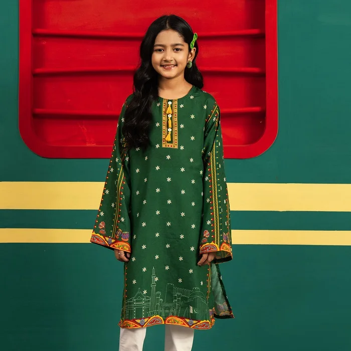 Bacha Party 14 August Sale 50% off