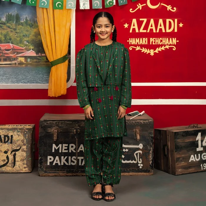 Bacha Party 14 August Sale 50% off