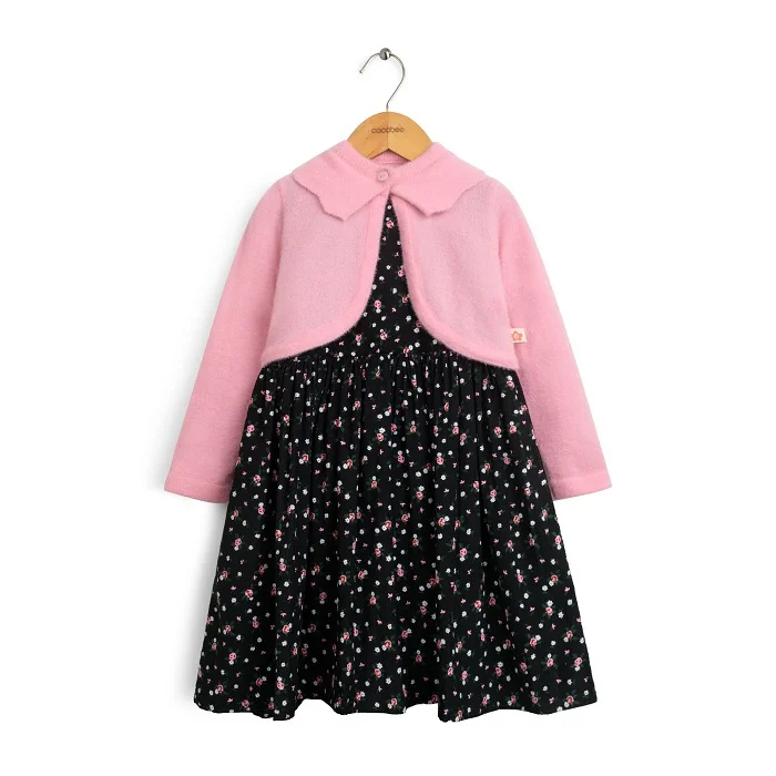 Cocobee Winter Sale 50% off 2026