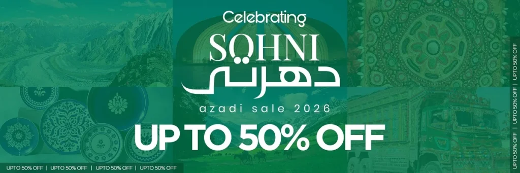 ECS Shoes Azadi Sale 2026