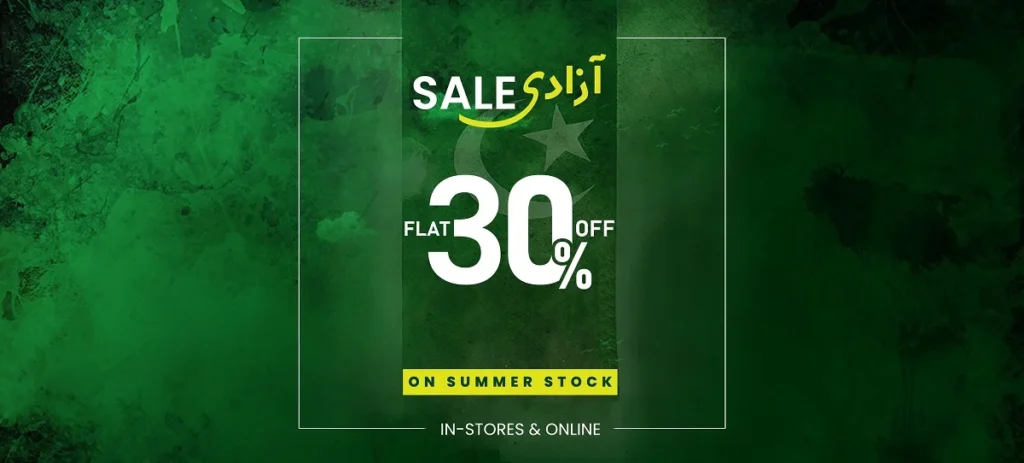 Shaposh Azadi Sale