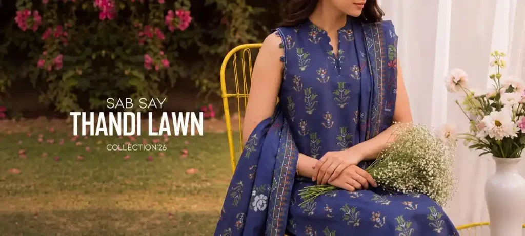 Saya Lawn Sale